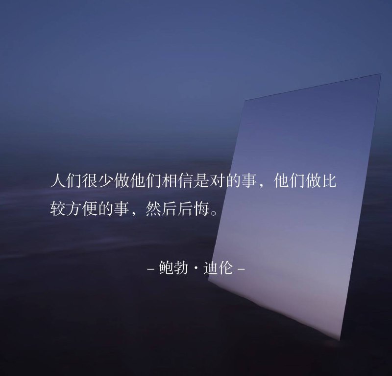 🌌#一言 #晚安😭@ArgunRiver