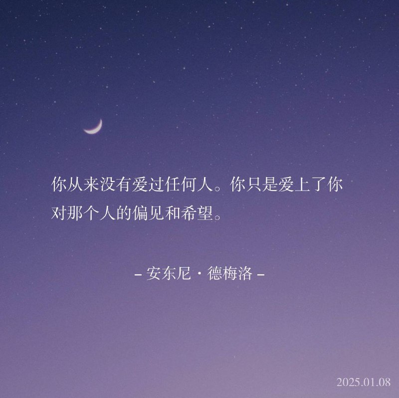 🌌#一言 #晚安😭@ArgunRiver