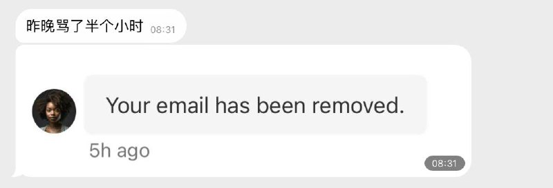如果你的Chipper Cash客服在你发送BVN视频后不协助你删除原号码/邮箱，或给你提出额外要求，你可以选择直接开骂，实测有效#ChipperCash🌠频道： @ArgunRiver🌌联系： @RightBankk