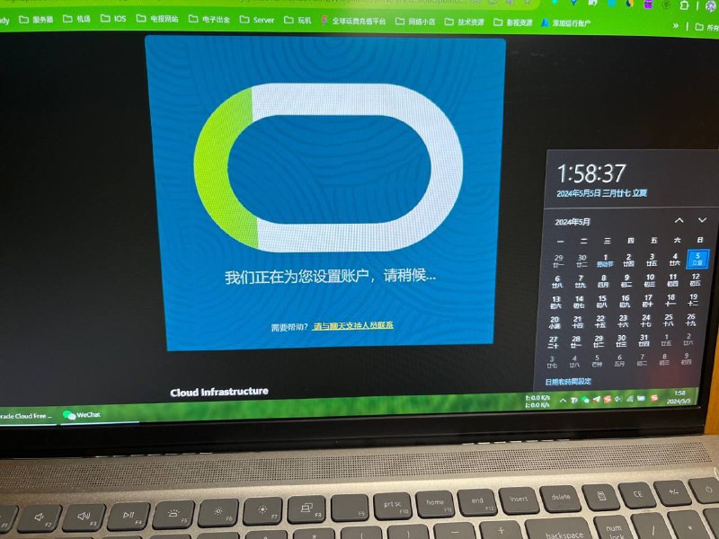 大佬深夜过了甲骨文，MJJ可冲