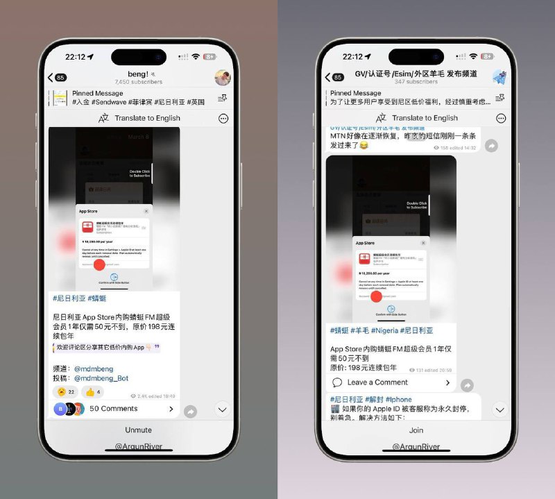 👮‍♂️用户：  糯 米 ™  🍫🍬🍭️🍟🍕🍿UID： 5772682906双向bot： @cloudflarecdn_bot频道： @hostloc_queen群组： @nodeseekgvchat网址：