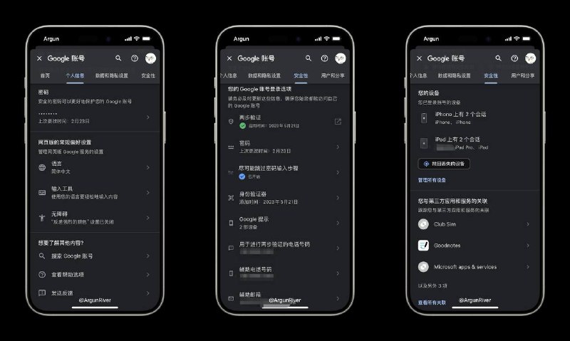 🇳🇬Chipper Cash使用教程由于Chipper Cash新的政策，换绑手机号和邮箱变得更困难，本频道售出的Chipper Cash均提供小黑注册的邮箱账户且不绑定手机号码，方便自行绑定，规避安全风险