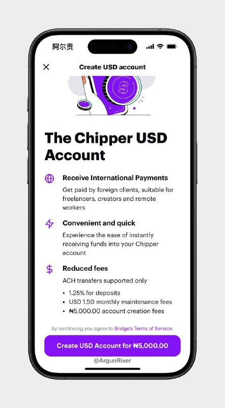 Chipper Cash新增美元账户 ⏺国际支付⏺便捷快速：即刻转入Chipper账户