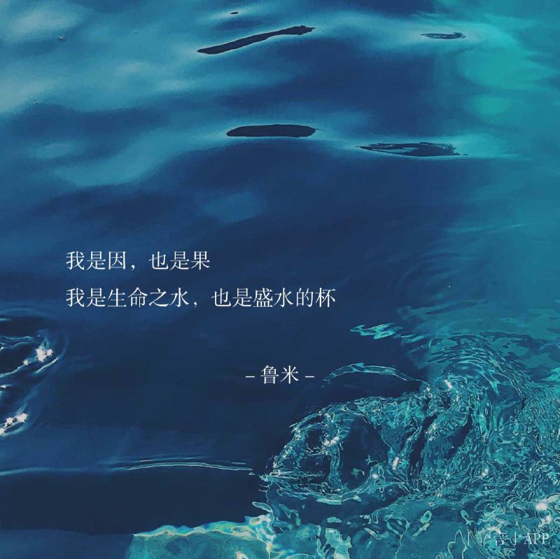 ⛱️标签：#一言 #晚安🌠频道：@ArgunRiver🌌投稿：@ArgunRiver_bot