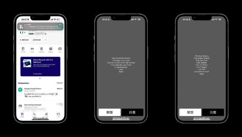 🇳🇬Airtel eSIM使用教程🗣简单介绍：Airtel Africa 是一家提供电信和移动货币服务的英国公司