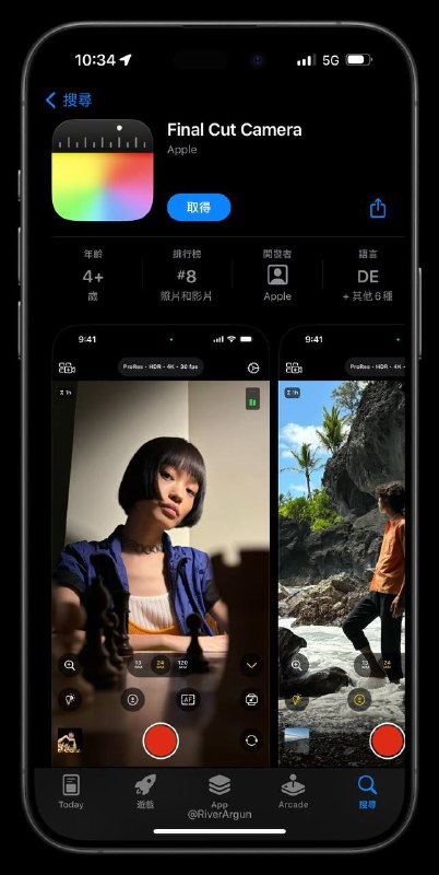 Apple上新Final Cut Camera App这款App为专业摄影人员打造，支持自定义参数设置以及多设备协同拍摄需要将iPhone更新至iOS17.4或更新版本才可体验⛱️标签：#Apple🌠频道：@ArgunRiver🌌投稿：@ArgunRiver_bot