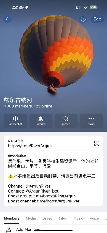 🎉1000 Members!感谢大家！