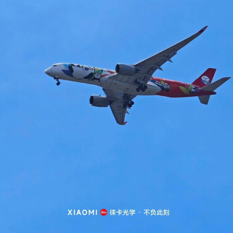 生活分享活动投稿By. @is_gxb⛱️标签：#活动 #摄影🌠频道：@ArgunRiver🌌投稿：@ArgunRiver_bot