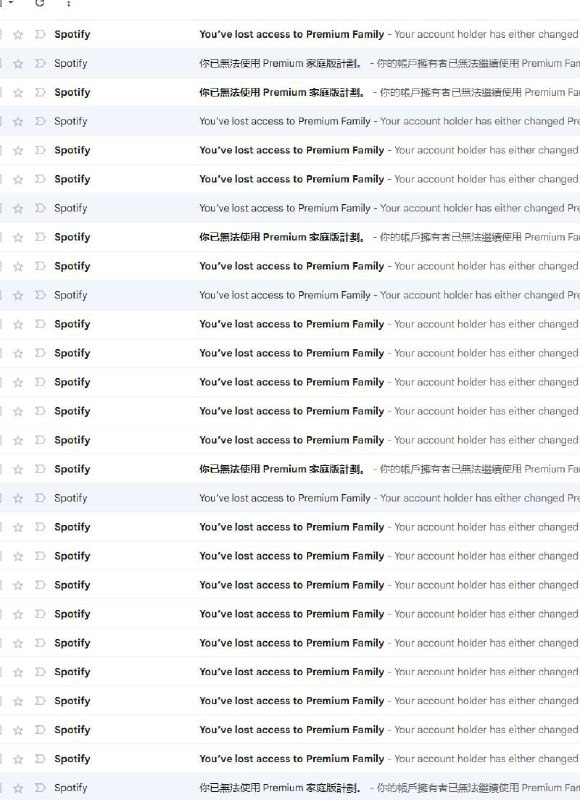 Spotify大规模封禁家庭管理员账号（任何地区），联系客服直接关闭对话且无法退款与解禁！Spotify开始全面打击家庭组共享行为！⛱️标签：#Spotify🌠频道：@ArgunRiver🌌投稿：@ArgunRiver_bot