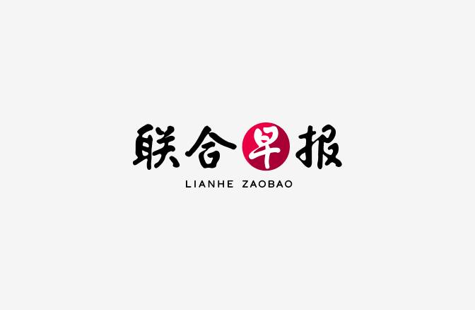 苹果中国应用商店下架WhatsApp和Threads据《华尔街日报》，苹果公司星期五（4月19日）从中国应用商店下架了Meta所开发的通讯软件WhatsApp和社媒平台Threads