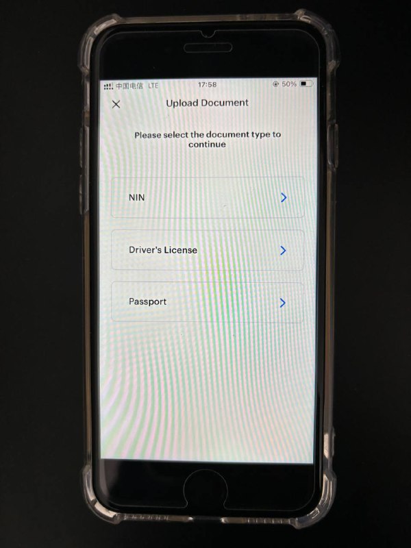 西西 境外手机卡 in 额尔古纳河