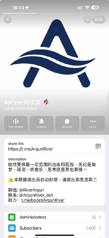 🎉1400 members!感谢大家！