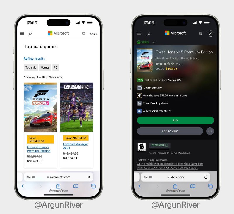 🇳🇬尼日利亚Xbox Store疑转为美元结算尼日利亚网页版 Xbox Store出现结账时强制跳转美区，并要求必须使用美元支付的情况