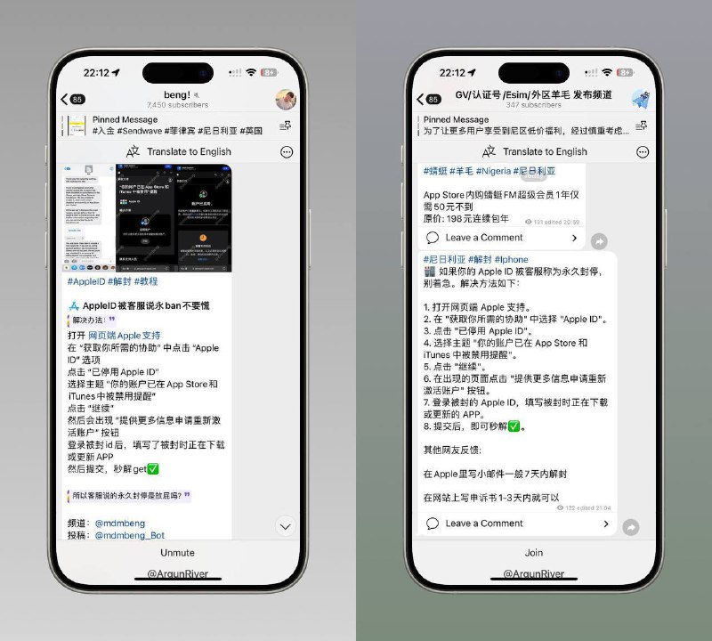 👮‍♂️用户：  糯 米 ™  🍫🍬🍭️🍟🍕🍿UID： 5772682906双向bot： @cloudflarecdn_bot频道： @hostloc_queen群组： @nodeseekgvchat网址：