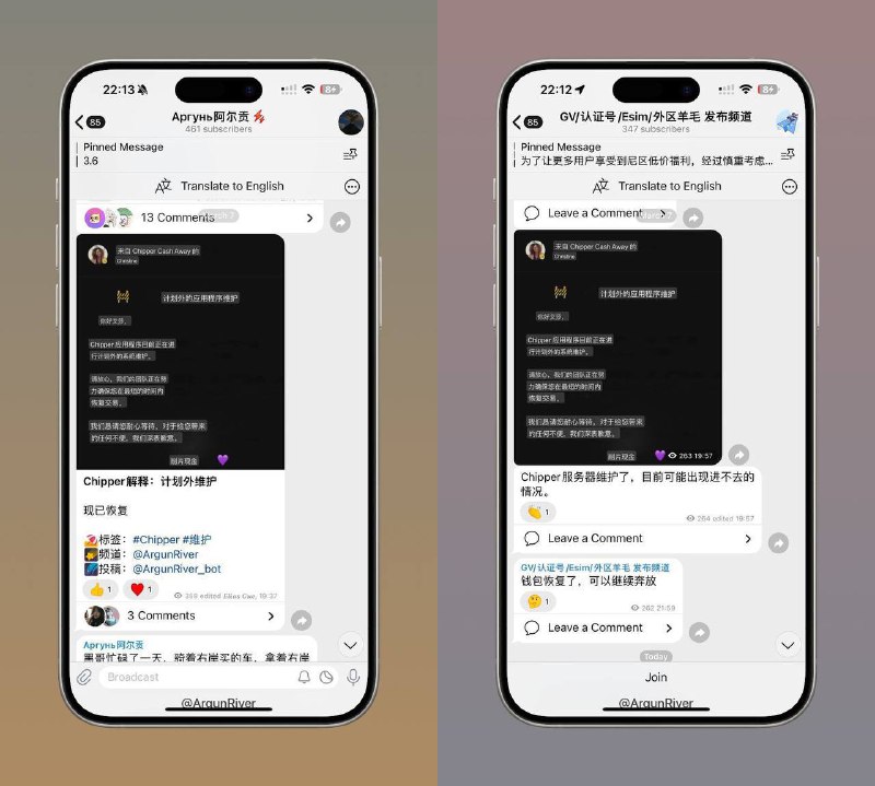 👮‍♂️用户：  糯 米 ™  🍫🍬🍭️🍟🍕🍿UID： 5772682906双向bot： @cloudflarecdn_bot频道： @hostloc_queen群组： @nodeseekgvchat网址：