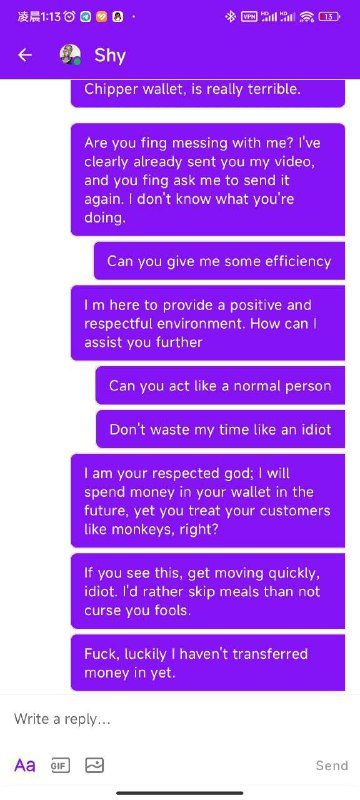 再次实测Chipper客服不满足你的要求 骂就完了 如果还是不满足你的要求 就多骂一会儿DP： 屠尽奸邪笑苍天🌠频道： @ArgunRiver🌌联系： @RightBankk